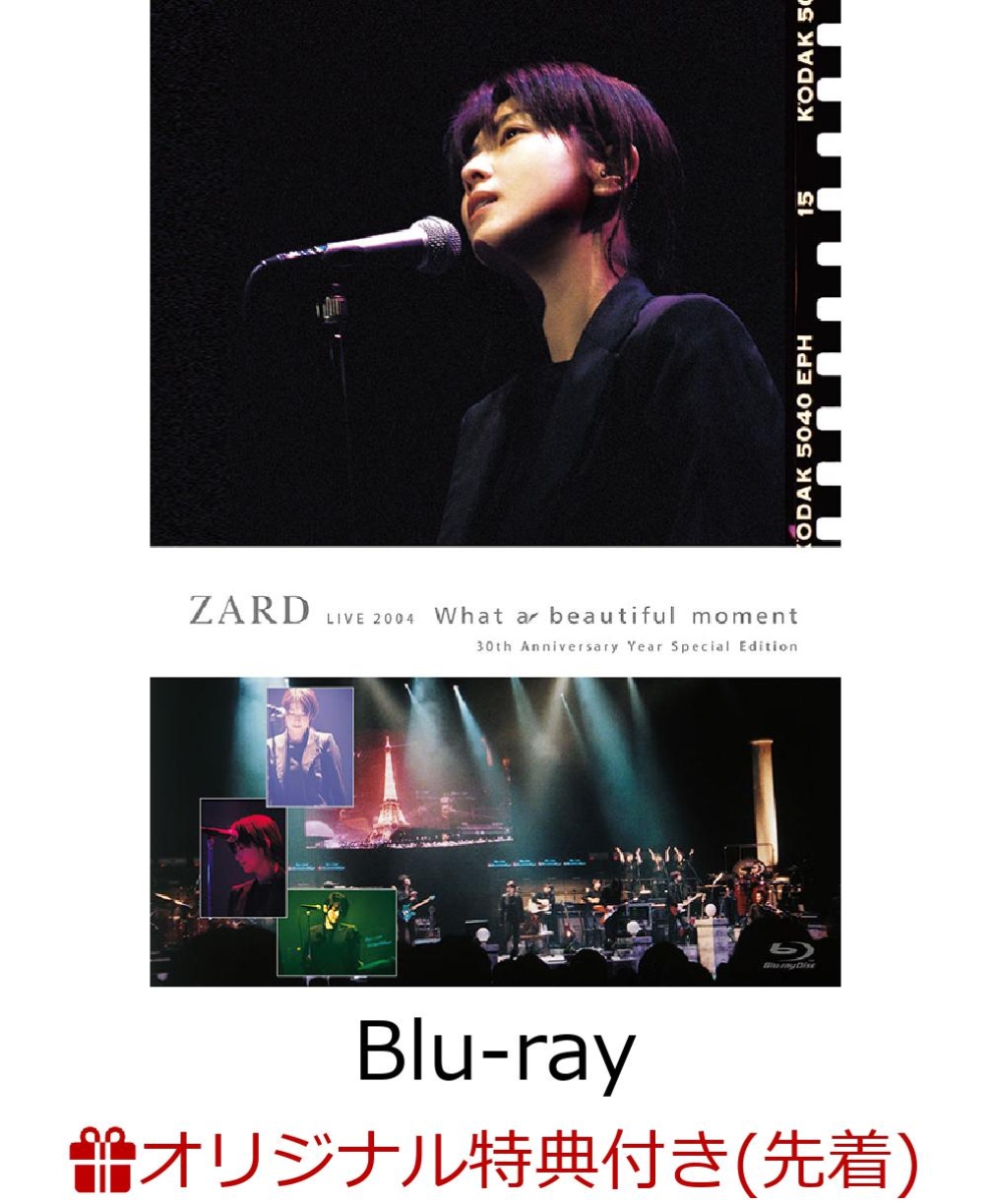 【楽天ブックス限定先着特典】ZARD LIVE 2004 What a beautiful moment [30th Anniversary Year Special Edition]（アクリルキーホルダー）【Blu-ray】